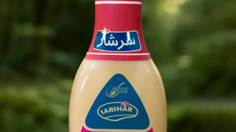 سس سالاد فرانسوی