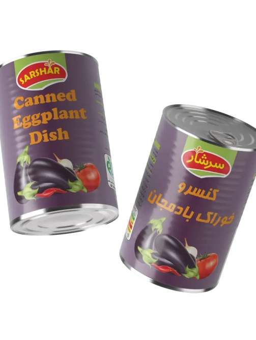 کنسرو بادمجان