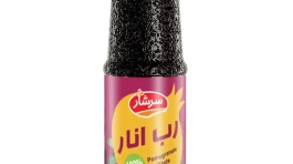 رب اناز